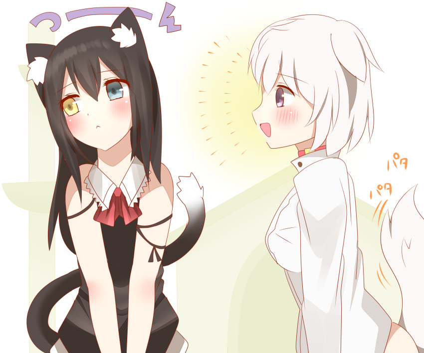 2girls animal_ear_fluff animal_ears bangs bare_shoulders black_hair black_shirt blue_eyes blush cat_ears cat_girl cat_tail collared_shirt commentary_request dog_ears dog_girl dog_tail eyebrows_visible_through_hair hair_between_eyes heterochromia highres long_hair multiple_girls non_(wednesday-classic) original personification profile shirt sleeveless sleeveless_shirt tail tail_raised violet_eyes white_hair white_shirt yellow_eyes