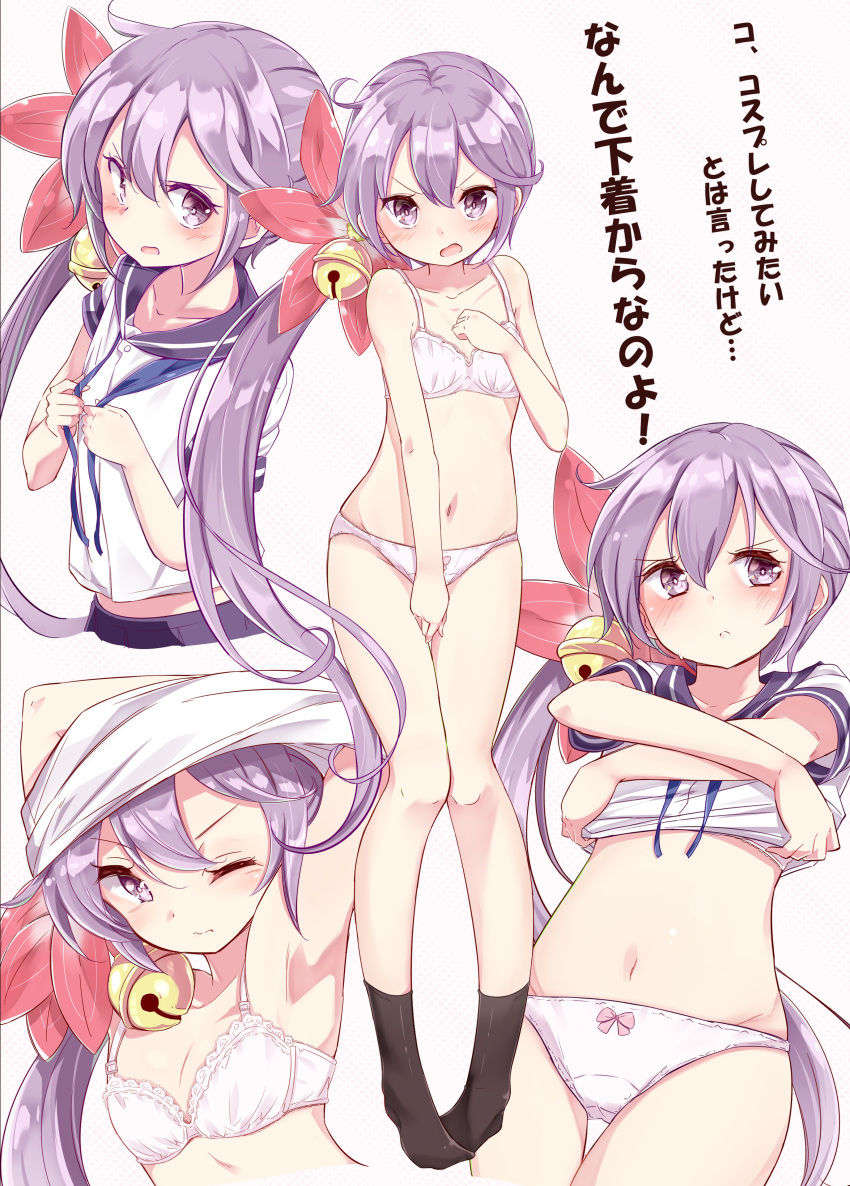 &gt;:o 1girl :&lt; :o absurdres akebono_(kantai_collection) armpits arms_up bell black_legwear blush bow bow_panties bra breasts collarbone covering covering_crotch flower hair_bell hair_flower hair_ornament hand_on_own_chest highres jingle_bell kantai_collection kengorou_saemon_ii_sei lace lace-trimmed_bra long_hair looking_at_viewer multiple_views navel no_shoes one_eye_closed open_mouth panties purple_hair school_uniform serafuku side_ponytail skirt small_breasts socks solo translation_request underwear underwear_only undressing very_long_hair violet_eyes white_bra white_panties