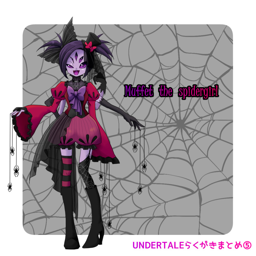 1girl bow elbow_gloves extra_arms extra_eyes gloves gothic gothic_lolita high_heel_boots insect_girl lolita_fashion mini_top_hat muffet purple_hair purple_skin solo spider_girl thigh-highs tied_hair twintails undertale