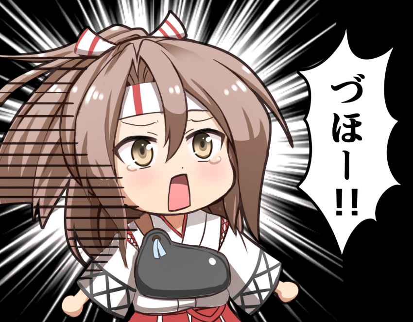 1girl brown_eyes buffaloes_ponta commentary_request hachimaki hair_between_eyes headband high_ponytail japanese_clothes kantai_collection light_brown_hair long_hair long_sleeves muneate nichika_(nitikapo) open_mouth parody ponytail solo tears translation_request zuihou_(kantai_collection)