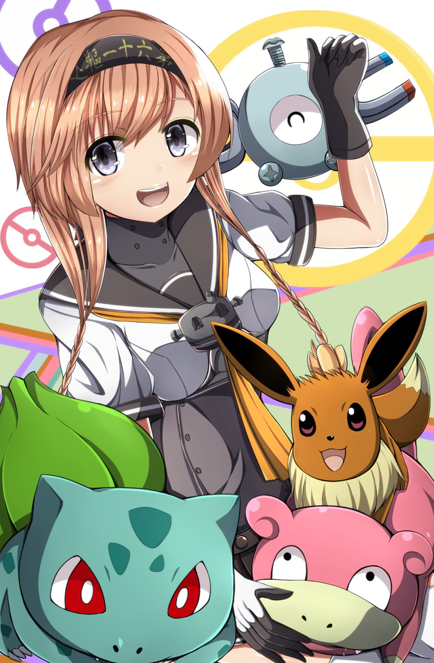 10s 1girl absurdres arm_up black_gloves braid breasts brown_hair bulbasaur commentary_request eevee gloves hairband headband highres kantai_collection long_hair looking_at_viewer magnemite masa_masa open_mouth pokemon pokemon_(creature) pokemon_go red_eyes school_uniform serafuku slowpoke teruzuki_(kantai_collection) twin_braids violet_eyes