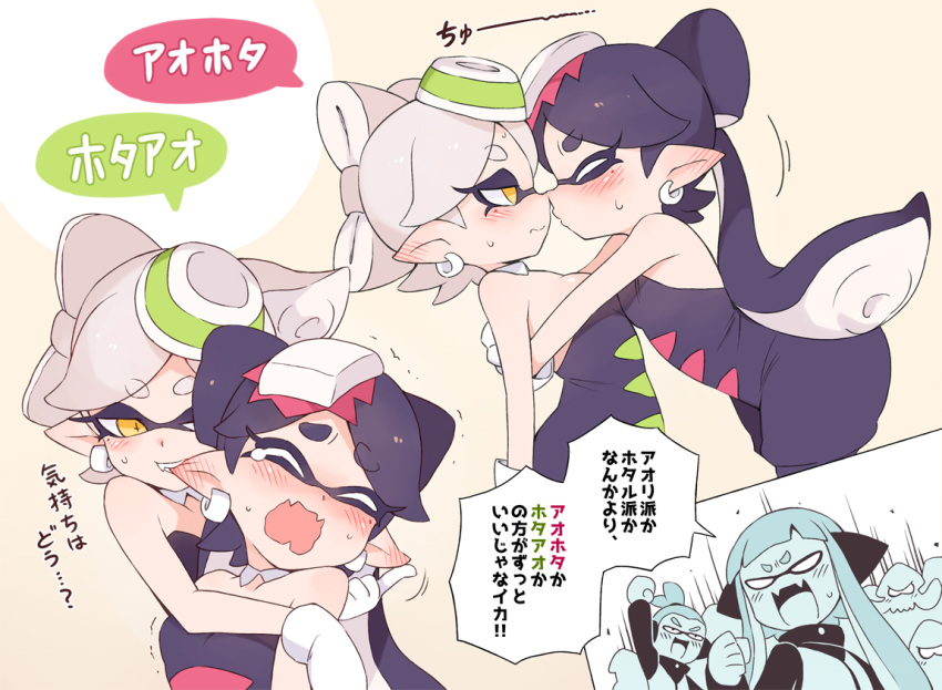 +_+ 1boy 3girls aori_(splatoon) biting black_hair blush breasts closed_eyes comic commentary_request detached_collar domino_mask dress ear_biting ear_blush earrings eye_contact fangs food food_on_head gloves hotaru_(splatoon) incest inkling jewelry long_hair looking_at_another mask mole mole_under_eye multiple_girls nose-to-nose object_on_head open_mouth pointy_ears small_breasts smile splatoon squid tears tentacle_hair toku_(ke7416613) translation_request yuri