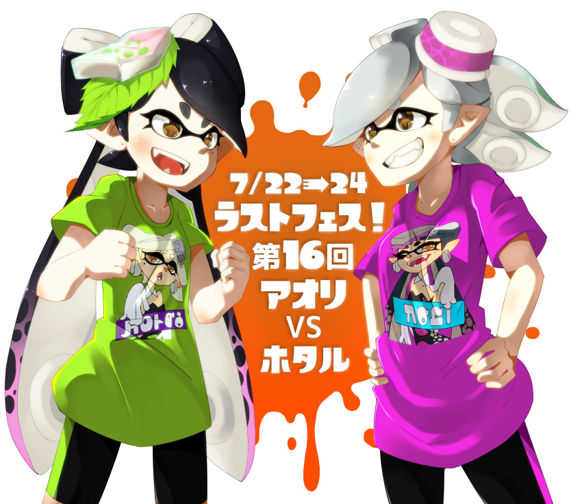 2girls absurdres aori_(splatoon) bike_shorts brown_eyes cowboy_shot dated dateglasses domino_mask earring_removed fangs food food_on_head grin hands_on_hips highres hotaru_(splatoon) long_hair looking_at_another mask mole mole_under_eye multiple_girls object_on_head open_mouth pointy_ears shirt short_hair single_vertical_stripe smile splatoon standing t-shirt tentacle_hair