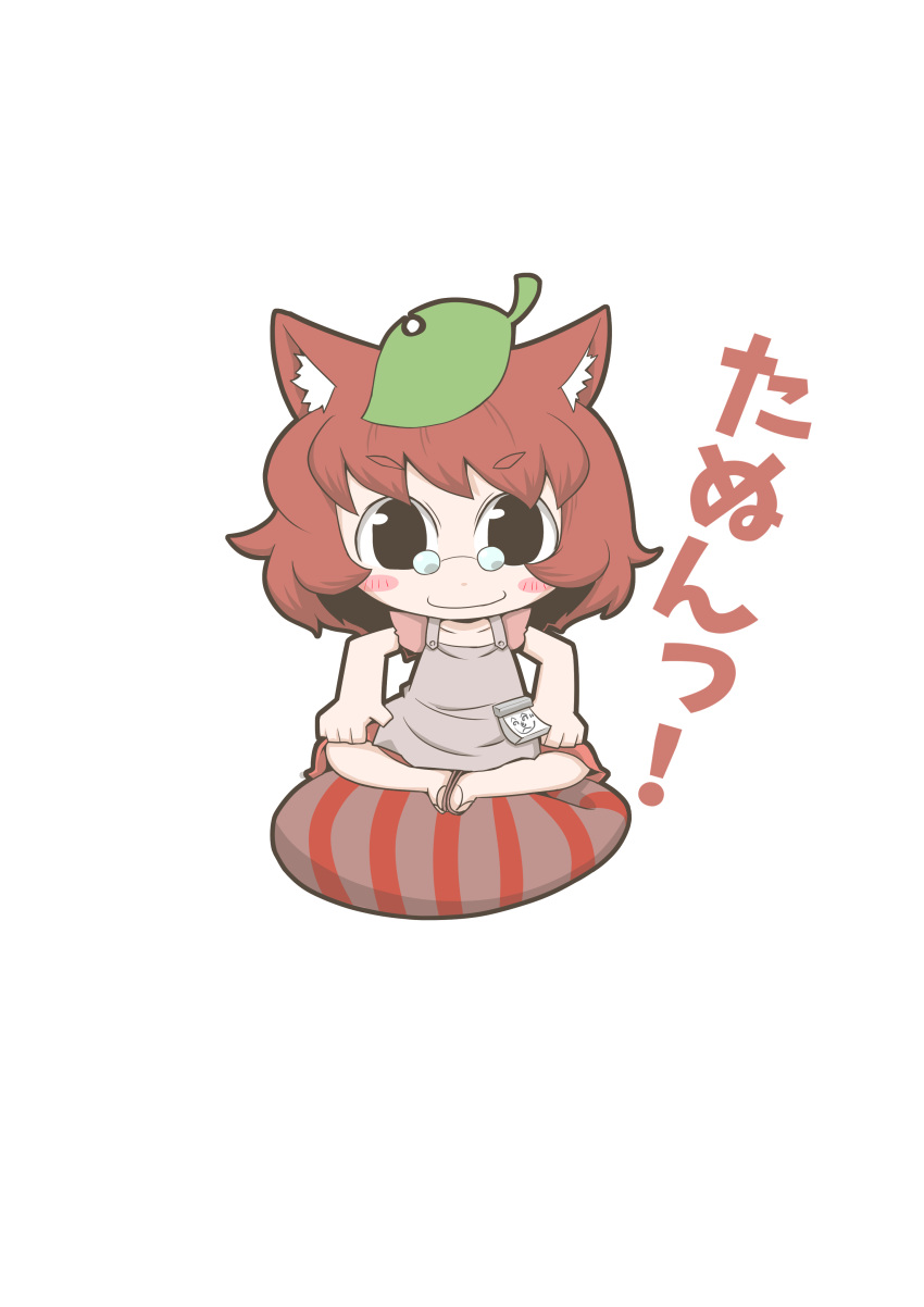 1girl absurdres animal_ears c: chibi futatsuiwa_mamizou glasses highres leaf leaf_on_head lenny_face pince-nez raccoon_ears raccoon_tail short_hair solo tail touhou troll_face when_you_see_it zannen_na_hito