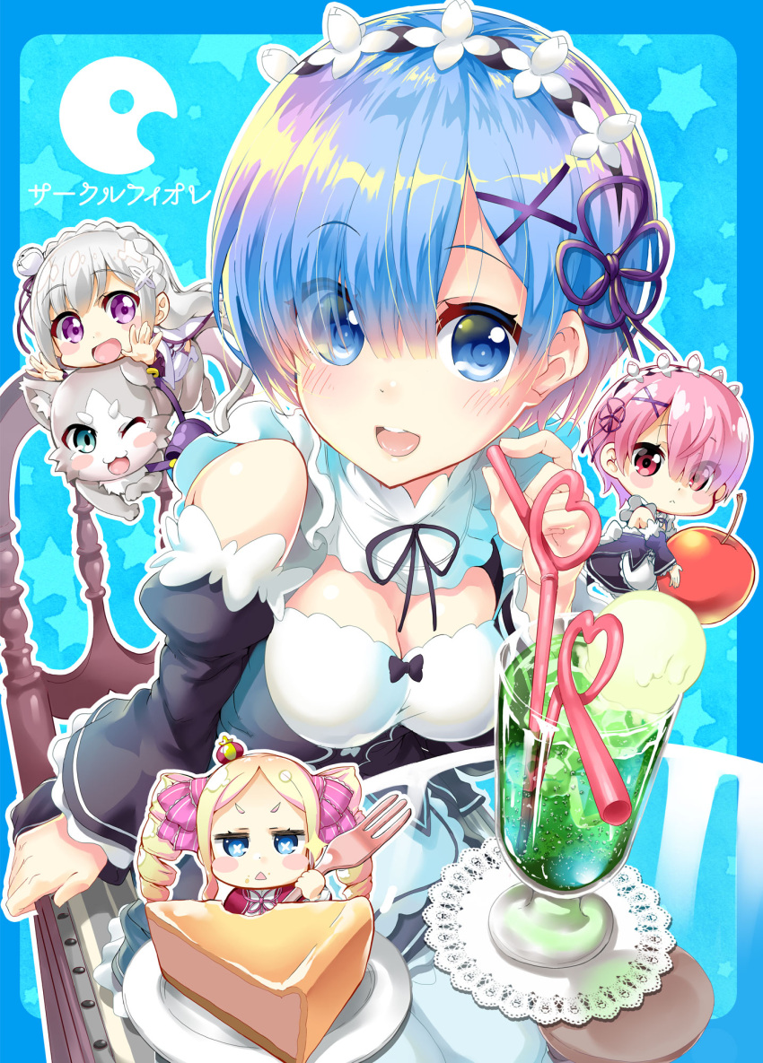 +_+ 4girls :&lt; :d ;3 ;d animal apple apron bag bangs beatrice_(re:zero) bendy_straw black_bow black_ribbon blonde_hair blue_background blue_border blue_eyes blue_hair blush_stickers bow braid breasts cat cheesecake chibi cleavage closed_mouth cocktail crown crown_braid d:&lt; detached_sleeves dress drink drinking_straw ekakibito elf emilia_(re:zero) eyebrows eyebrows_visible_through_hair eyes_visible_through_hair flower food fork frills fruit hair_between_eyes hair_flower hair_ornament hair_over_one_eye hair_ribbon hairband hairclip heart highres holding holding_fork ice_cream ice_cream_float lace long_hair looking_at_viewer maid mini_crown minigirl multiple_girls neck_ribbon one_eye_closed open_\m/ open_mouth outside_border outstretched_arms pack_(re:zero) pink_ribbon plate pointy_ears ram_(re:zero) re:zero_kara_hajimeru_isekai_seikatsu red_eyes rem_(re:zero) ribbon short_hair shoulder_bag siblings silver_hair sisters sitting slice_of_cake smile star triangle_mouth twins violet_eyes white_apron white_bow wide_sleeves x_hair_ornament