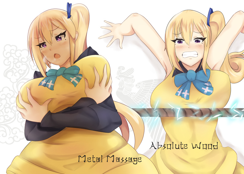 1girl blush breast_hold breasts clenched_teeth hands_on_own_chest highres huge_breasts kawakami_mai limbo martial_arts mole mole_under_eye multiple_views musaigen_no_phantom_world open_mouth side_ponytail teeth training wangphing