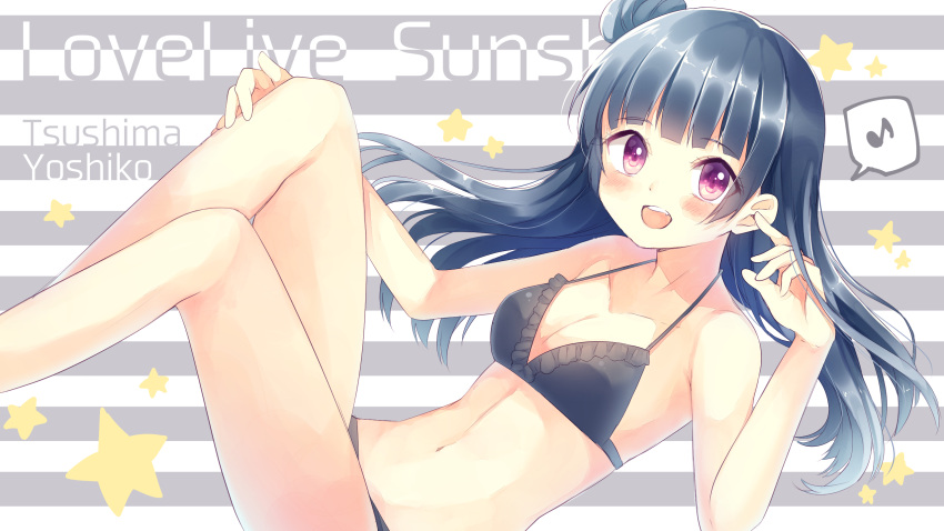 1girl :d bikini blue_hair blush breasts character_name cleavage collarbone copyright_name fang frilled_bikini frills hair_bun hand_on_own_knee highres knees_up long_hair looking_at_viewer love_live! love_live!_sunshine!! musical_note navel open_mouth quaver sakuramocchi small_breasts smile solo speech_bubble spoken_musical_note star striped striped_background swimsuit teeth tsushima_yoshiko violet_eyes