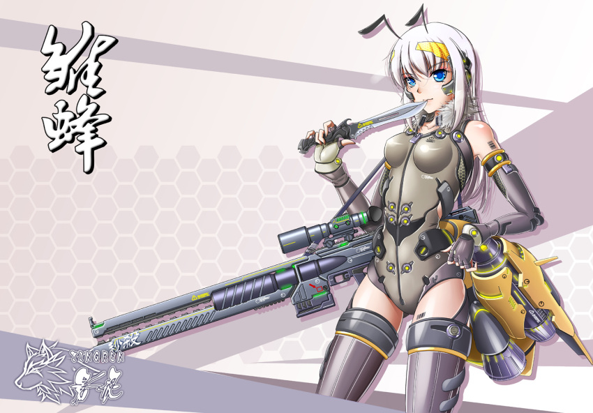 1girl antennae bee_girl blue_eyes breasts elbow_gloves gloves gun holding insect_girl knife leotard liu_li long_hair looking_at_viewer mecha_musume rifle school_shock solo thigh-highs weapon wings yin_gren