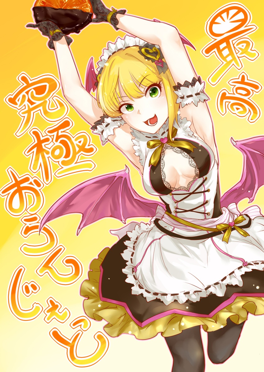1girl :d absurdres ao_(aocooler) apron armband arms_up black_gloves black_legwear blonde_hair blush breasts chocolate cleavage cleavage_cutout demon_wings dress food fruit gloves gradient gradient_background green_eyes hair_ornament head_wings heart heart_hair_ornament highres holding idolmaster idolmaster_cinderella_girls lace_trim low_wings maid_apron maid_headdress miyamoto_frederica open_mouth orange orange_background outline pantyhose ribbon ribbon_trim short_hair smile solo translation_request waist_apron white_apron wings yellow_ribbon