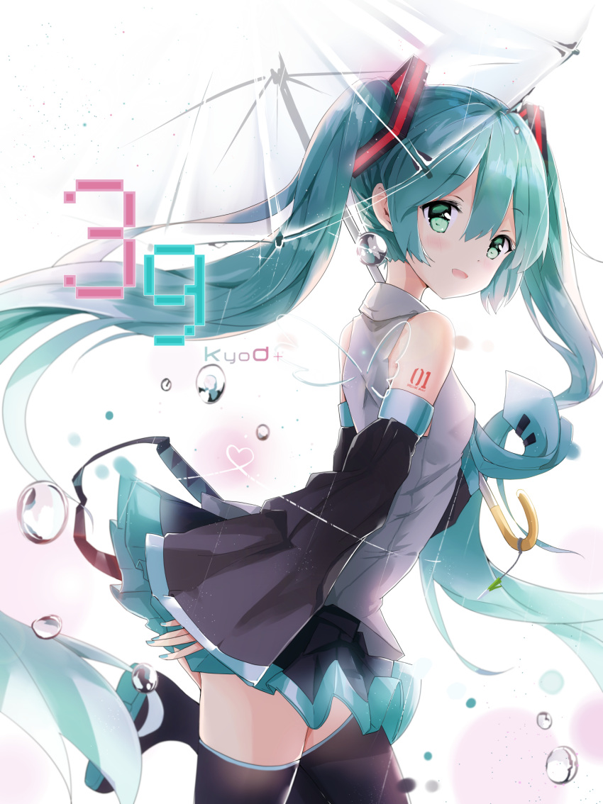 1girl 39 aqua_hair boots detached_sleeves from_side green_eyes hatsune_miku highres k.syo.e+ long_hair necktie rain revision skirt solo thigh-highs thigh_boots transparent_umbrella umbrella very_long_hair vocaloid white_background