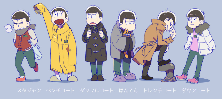 6+boys backpack bag blue_background brothers brown_hair cat cold esper_nyanko fur_trim hanten_(clothes) hastune heart heart_in_mouth hood hoodie lineup male_focus matsuno_choromatsu matsuno_ichimatsu matsuno_juushimatsu matsuno_karamatsu matsuno_osomatsu matsuno_todomatsu messy_hair multiple_boys osomatsu-kun osomatsu-san pipe raincoat runny_nose scarf sextuplets shopping_bag siblings simple_background sleeves_past_wrists slippers winter_clothes