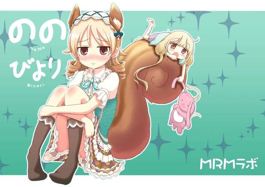 2girls animal_ears aqua_ribbon blonde_hair blush brown_eyes brown_skirt chibi drill_hair earrings futaba_anzu idolmaster idolmaster_cinderella_girls jewelry low_twintails maid_headdress morikubo_nono multiple_girls nose_blush outline puffy_short_sleeves puffy_sleeves ribbon short_hair short_sleeves sitting skirt sparkle squirrel_ears squirrel_tail stuffed_animal stuffed_bunny stuffed_toy tail twintails yandama