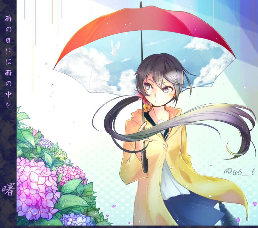 1girl akebono_(kantai_collection) bell coat floating_hair flower hair_bell hair_between_eyes hair_flower hair_ornament kantai_collection long_hair looking_to_the_side pleated_skirt purple_hair rain raincoat short_sleeves side_ponytail skirt to6_l twitter_username umbrella under_umbrella very_long_hair violet_eyes