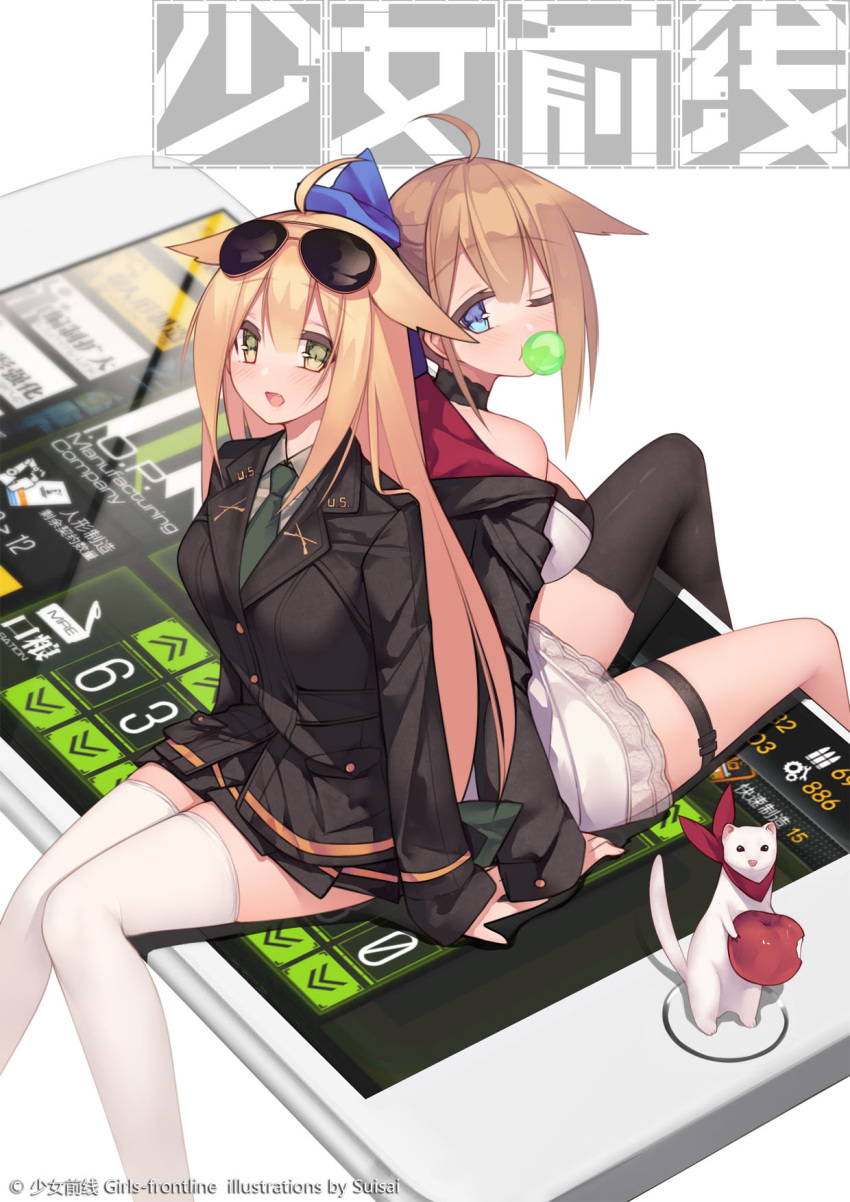 2girls ahoge apple arm_support aviator_sunglasses back-to-back bandanna black_coat black_jacket black_legwear blonde_hair blue_eyes blush breasts browning_automatic_rifle bubble_blowing cellphone copyright dress fal_(girls_frontline) fang ferret food fruit girls_frontline glasses gold_trim green_eyes green_necktie gum highres jacket large_breasts long_hair looking_at_viewer looking_back m1918_bar_(girls_frontline) military military_uniform miniskirt multiple_girls necktie off_shoulder open_mouth phone short_dress single_thighhigh sitting skirt smartphone smile suisai. sunglasses thigh-highs thigh_strap uniform zettai_ryouiki