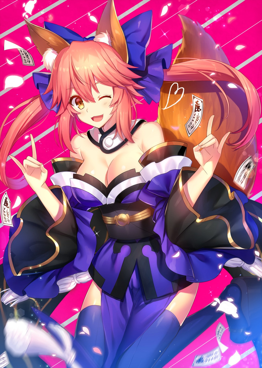 1girl ;d animal_ears bangs bare_shoulders blue_kimono blue_legwear blurry blush breasts cleavage depth_of_field fate/extra fate_(series) fox_ears fox_shadow_puppet fox_tail fuyuki_(neigedhiver) hands_up heart highres japanese_clothes kimono long_hair looking_at_viewer medium_breasts one_eye_closed open_mouth pink_hair smile solo tail talisman tamamo_(fate)_(all) tamamo_no_mae_(fate) thigh-highs twintails yellow_eyes