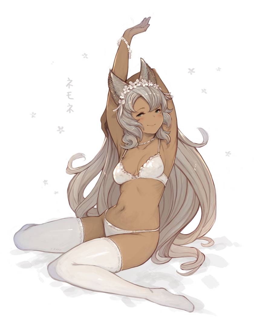 1girl animal_ears arm_behind_head armpits blush bra breasts character_name closed_mouth dark_skin erun_(granblue_fantasy) full_body granblue_fantasy green_eyes grey_hair hanarito highres long_hair looking_at_viewer nemone outstretched_arm panties simple_background sitting small_breasts smile solo thigh-highs underwear underwear_only very_long_hair wariza white_background white_bra white_legwear white_panties