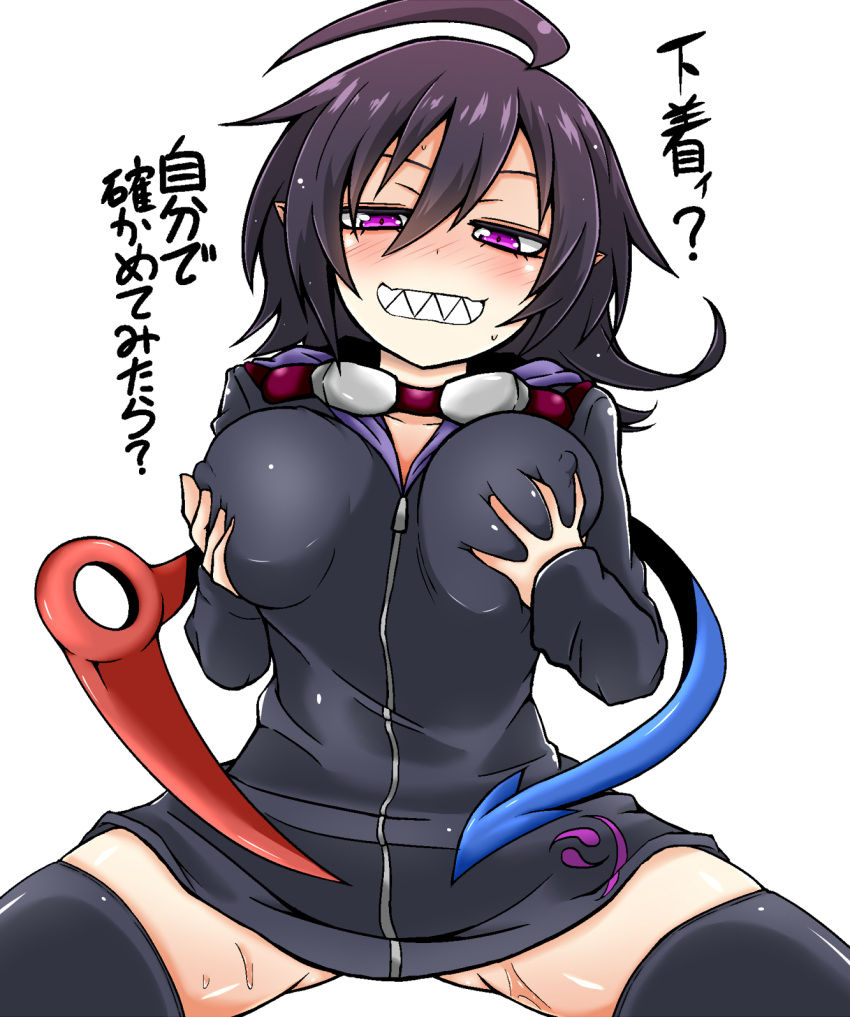 1girl ahoge alternate_costume asymmetrical_wings black_hair black_legwear blush breast_grab breasts clenched_teeth erect_nipples grabbing grin hato_no_suisou highres houjuu_nue large_breasts parka sharp_teeth smile solo sweat teeth thigh-highs touhou violet_eyes wings