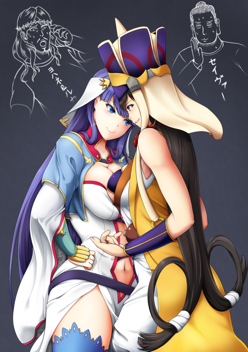2girls :o =_= arm_guards asymmetrical_docking bangs bead_necklace beads bikini_top black_hair blue_eyes blue_legwear bol_(liliymimi) breast_press breasts buddha_(saint_onii-san) cameo capelet chibi_inset cleavage closed_mouth clothes_writing cowboy_shot crossover crown_of_thorns earrings eye_contact eyebrows eyebrows_visible_through_hair eyelashes facial_hair fate/grand_order fate_(series) gourd grin hair_bun hair_rings hand_on_hip hat head_tilt highres hoop_earrings jesus_(saint_onii-san) jewelry large_breasts long_hair long_sleeves looking_at_another low-tied_long_hair multiple_girls mustache navel necklace prayer_beads purple_hair ring saint_martha saint_onii-san shirt sleeveless smile stretched_earlobes sweat t-shirt thigh-highs tied_hair under_boob veil very_long_hair xuanzang_(fate/grand_order)