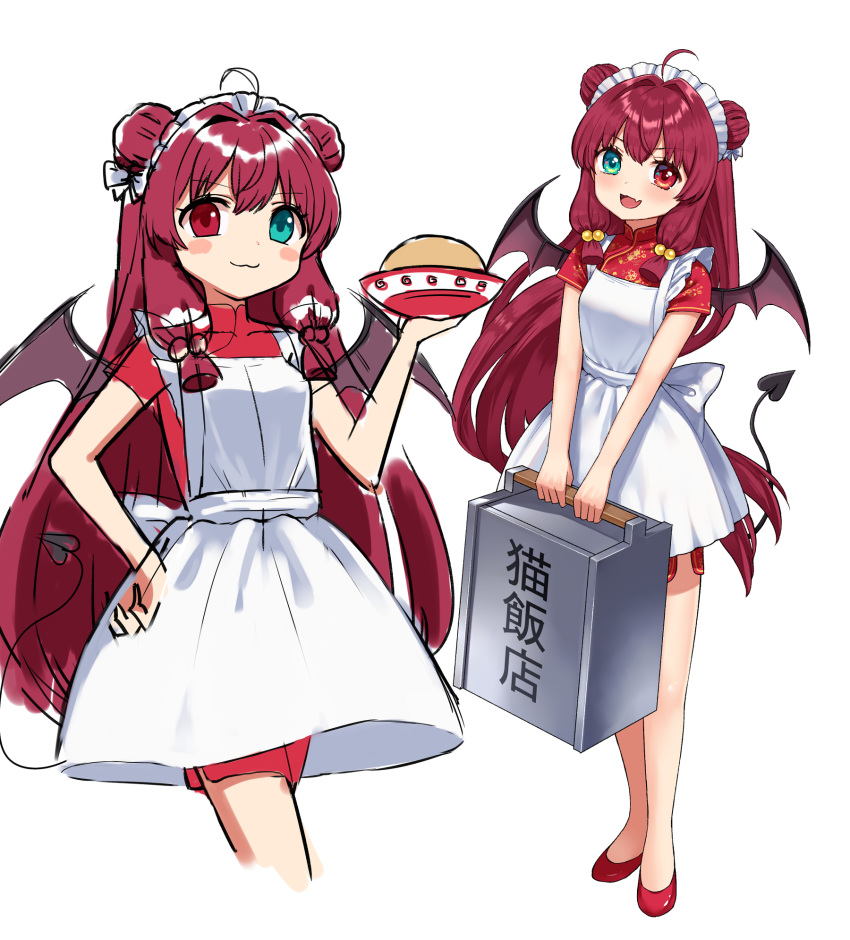 1girl :3 :d ahoge apron azu_(azusayumix) bangs blush blush_stickers bowl china_dress chinese_clothes closed_mouth commentary_request cropped_legs demon_girl demon_tail demon_wings double_bun dress eyebrows_visible_through_hair fang food green_eyes hair_bobbles hair_ornament hand_on_hip hand_up heterochromia highres holding holding_bowl looking_at_viewer maid_headdress multiple_views nijisanji purple_wings red_dress red_eyes red_footwear redhead shoes short_sleeves sidelocks simple_background smile tail v-shaped_eyebrows virtual_youtuber white_apron white_background wings yuzuki_roa