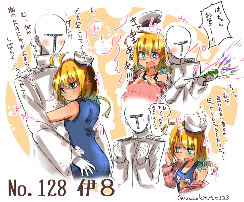 +++ /\/\/\ 1boy 1girl :&lt; admiral_(kantai_collection) afterimage ahoge bangs bare_shoulders blonde_hair blue_eyes blue_ribbon blush breasts character_name closed_mouth collarbone epaulettes eyebrows eyebrows_visible_through_hair glasses hair_ribbon hat hug i-8_(kantai_collection) kantai_collection long_sleeves medium_breasts military military_uniform name_tag naval_uniform number open_mouth peaked_cap ribbon school_swimsuit sleeveless speech_bubble surprised suzuki_toto sweatdrop swimsuit tears translation_request twintails twitter_username uniform