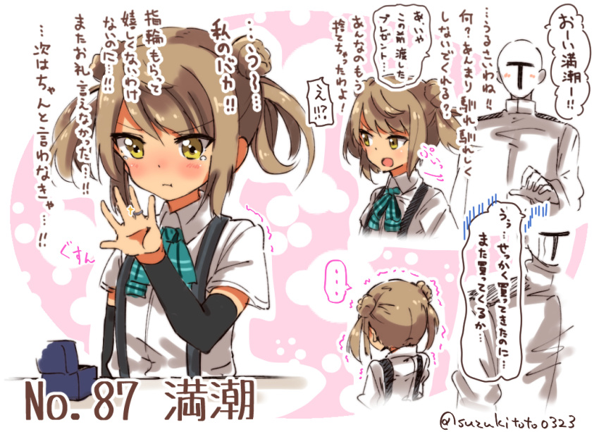 ... 1girl admiral_(kantai_collection) arm_warmers blue_bow blue_bowtie blush bow bowtie brown_hair character_name closed_mouth collared_shirt commentary_request double_bun epaulettes jewelry kantai_collection long_sleeves michishio_(kantai_collection) military military_uniform multiple_views naval_uniform number open_mouth pout ring ring_box school_uniform shirt short_hair short_sleeves sparkle speech_bubble spoken_ellipsis suspenders suzuki_toto tears translation_request trembling tsundere twintails twitter_username uniform wedding_band white_shirt yellow_eyes