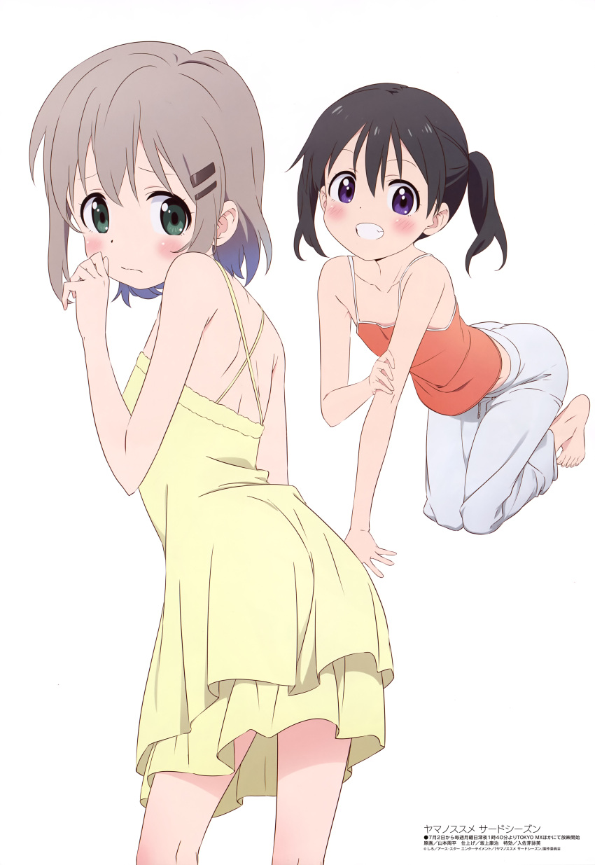 2girls absurdres arm_support ass bare_legs bare_shoulders barefoot black_hair blush body_blush brown_hairclip camisole collarbone criss-cross_halter dress embarrassed flat_chest green_eyes hair_between_eyes hair_ornament hairclip halterneck hand_on_own_arm hand_up highres kneeling kneepits kuraue_hinata layered_dress light_brown_hair looking_at_viewer magazine_scan megami multiple_girls official_art orange_camisole pants scan short_hair short_twintails shoulder_blades simple_background smile spaghetti_strap standing teeth twintails violet_eyes white_background white_pants yama_no_susume yamamoto_shuuhei yellow_dress yukimura_aoi