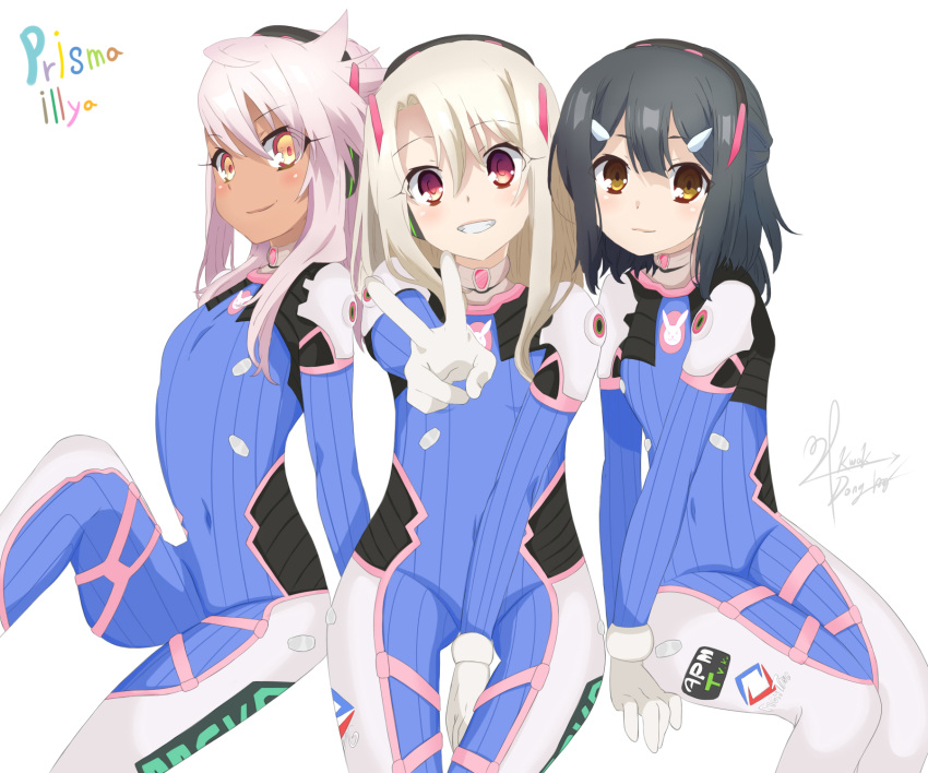 3girls :d acronym arm_at_side artist_request bangs between_legs black_hair blonde_hair bodysuit boots bracer bunny_print character_name chloe_von_einzbern cosplay covered_navel d.va_(overwatch) d.va_(overwatch)_(cosplay) dark_skin emblem eyebrows eyebrows_visible_through_hair eyelashes fate/kaleid_liner_prisma_illya fate_(series) gloves grapesoda grin hair_between_eyes hair_ornament hairclip hand_between_legs highres illyasviel_von_einzbern logo long_hair looking_at_viewer miyu_edelfelt multiple_girls open_mouth orange_eyes overwatch pilot_suit pink_hair red_eyes ribbed_bodysuit short_hair signature simple_background sitting smile thigh-highs thigh_boots thigh_strap turtleneck v white_background white_boots white_gloves yellow_eyes