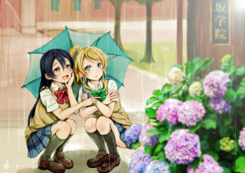 2girls :d :o ayase_eli bangs black_legwear blonde_hair blue_eyes blue_hair bow bowtie brown_shoes commentary_request crossed_arms flower hand_on_own_cheek holding holding_umbrella hydrangea kneehighs lilylion26 loafers long_hair love_live! love_live!_school_idol_project multiple_girls open_mouth plaid plaid_skirt pointing ponytail rain school_uniform scrunchie shared_umbrella shoes short_sleeves skirt smile sonoda_umi squatting sweater_vest umbrella yellow_eyes