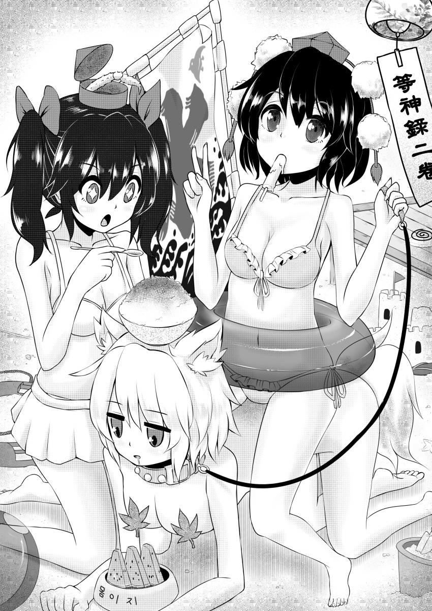 +_+ 3girls :o absurdres all_fours animal_ears banner bikini bikini_skirt censored crab food fruit fuente hair_ribbon hat highres himekaidou_hatate ice_cream innertube inubashiri_momiji leaf leash maple_leaf monochrome multiple_girls novelty_censor pom_pom_(clothes) ribbon riding saliva sand_castle sand_sculpture shameimaru_aya shaved_ice short_hair swimsuit tail tengu tokin_hat touhou tube twintails v watermelon wind_chime wolf_ears