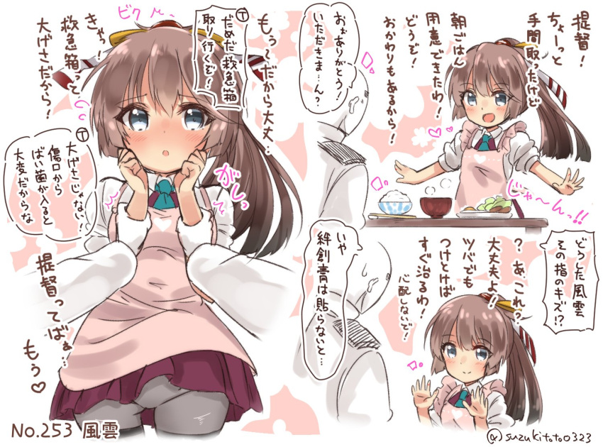 1boy 1girl :d :o admiral_(kantai_collection) apron arm_grab bangs blue_eyes blue_necktie blush bowl brown_hair character_name chopsticks closed_mouth collared_shirt dress epaulettes eyebrows eyebrows_visible_through_hair flying_sweatdrops grey_legwear heart kantai_collection kazagumo_(kantai_collection) long_hair long_sleeves looking_at_viewer military military_uniform naval_uniform necktie number open_mouth panties panties_under_pantyhose pantyhose pink_apron pink_dress rice shirt short_sleeves sleeveless sleeveless_dress smile speech_bubble spoken_heart suzuki_toto sweatdrop table translation_request twitter_username underwear uniform vegetable white_shirt