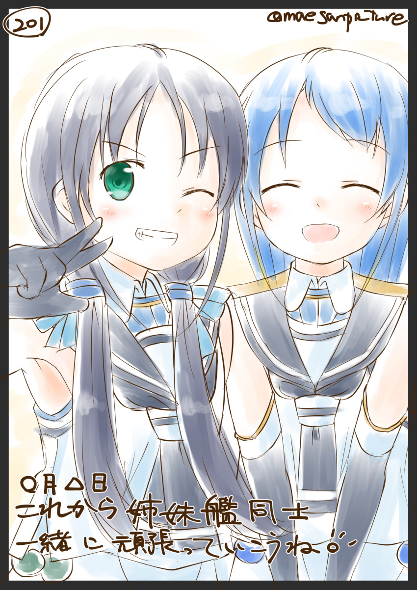 2girls :d ;) bangs bare_shoulders black_border black_gloves black_hair blue_hair blue_ribbon blush border closed_eyes elbow_gloves eyebrows eyebrows_visible_through_hair gloves green_eyes grin hair_ribbon highres kantai_collection long_hair looking_at_viewer low_twintails mae_(maesanpicture) multiple_girls neckerchief numbered one_eye_closed open_mouth ribbon samidare_(kantai_collection) school_uniform serafuku shirt sleeveless sleeveless_shirt smile suzukaze_(kantai_collection) swept_bangs translation_request twintails twitter_username upper_body w