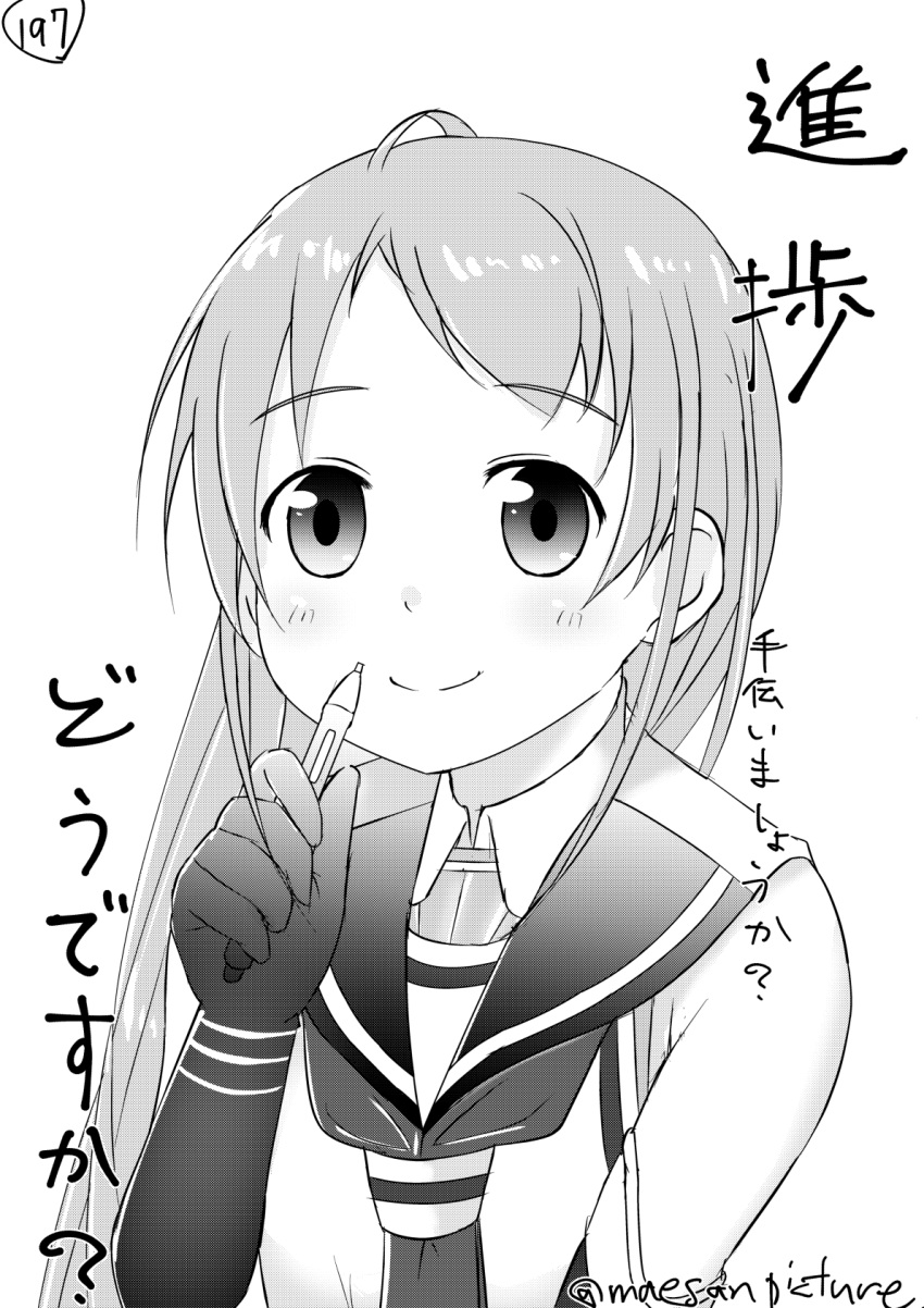 1girl bangs bare_shoulders blush elbow_gloves eyebrows eyebrows_visible_through_hair gloves greyscale highres holding_pen kantai_collection long_hair looking_at_viewer mae_(maesanpicture) monochrome neckerchief numbered samidare_(kantai_collection) school_uniform serafuku sleeveless smile solo swept_bangs translation_request twitter_username upper_body