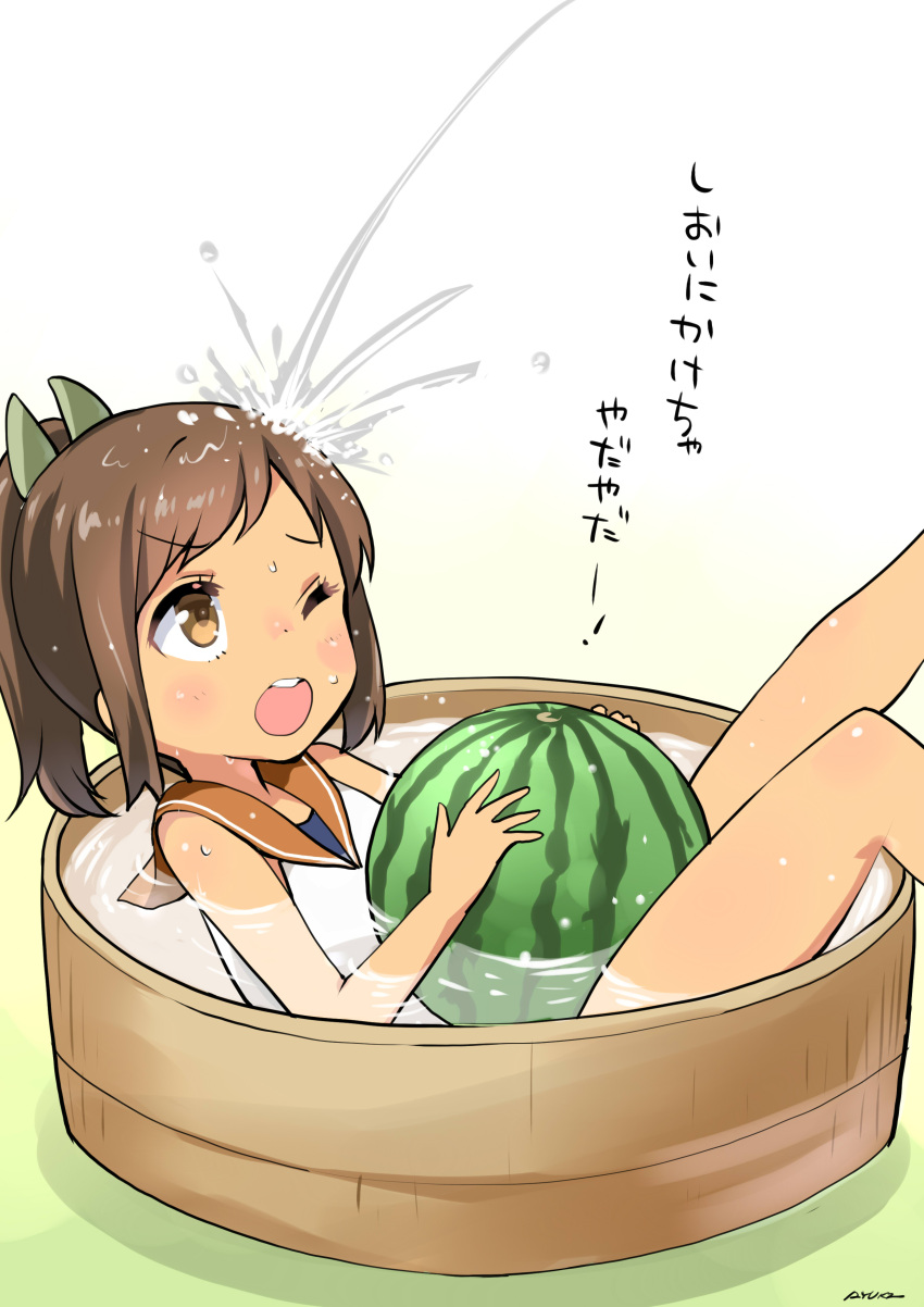 1girl absurdres bathtub brown_eyes brown_hair food fruit highres i-401_(kantai_collection) kantai_collection lying on_back one-piece_swimsuit one_eye_closed open_mouth partially_submerged ponytail ryuki_(ryukisukune) sailor_collar school_swimsuit short_ponytail solo swimsuit swimsuit_under_clothes tan tanline translation_request water watermelon wet
