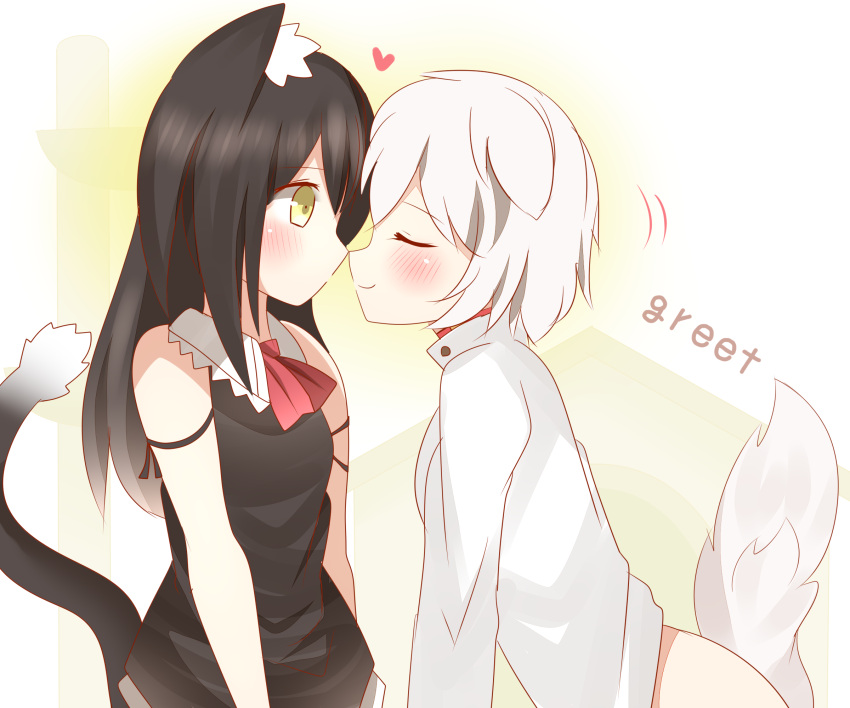 2girls animal_ear_fluff animal_ears bangs bare_shoulders black_hair black_shirt blush cat_ears cat_girl cat_tail closed_eyes closed_mouth collared_shirt dog_ears dog_girl dog_tail english_text eyebrows_visible_through_hair facing_another hair_between_eyes heart highres long_hair looking_at_another multiple_girls non_(wednesday-classic) noses_touching original personification profile shirt sleeveless sleeveless_shirt smile tail tail_raised white_hair white_shirt yellow_eyes