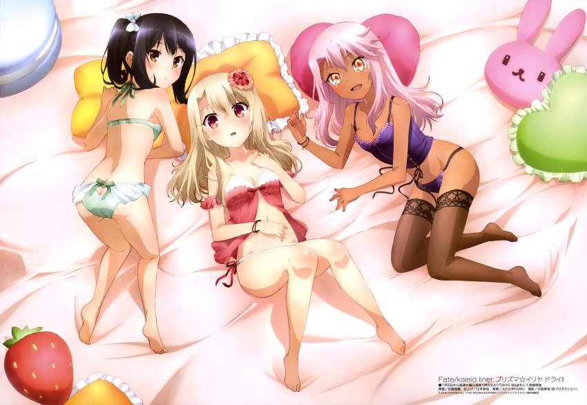3girls :d absurdres ass ass_cutout babydoll bad_anatomy barefoot bed_sheet black_hair blonde_hair blush bow bra bracelet breasts brown_eyes brown_legwear butt_crack child chloe_von_einzbern d: dark_skin fate/kaleid_liner_prisma_illya fate_(series) feet frilled_pillow frills hair_bow hand_on_own_chest hand_on_own_stomach heart heart_cutout heart_pillow highres illyasviel_von_einzbern jewelry keyhole_panties lingerie long_hair looking_at_viewer lying megami miyu_edelfelt multiple_girls no_shoes official_art on_back on_side on_stomach open_mouth panties pillow pink_hair poorly_drawn red_eyes satou_kaori side-tie_panties side_ponytail small_breasts smile thigh-highs toes underwear white_hair yellow_eyes