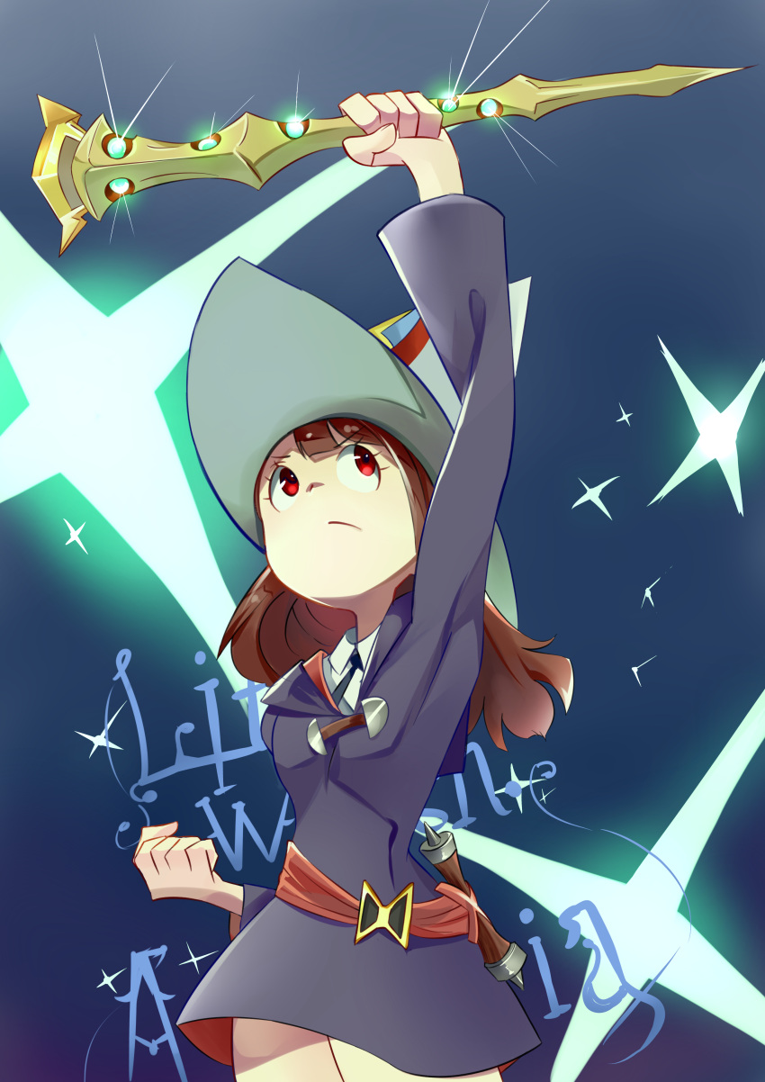 1girl absurdres akko_kagari brown_hair copyright_name english hat highres little_witch_academia long_hair red_eyes shirowa witch witch_hat