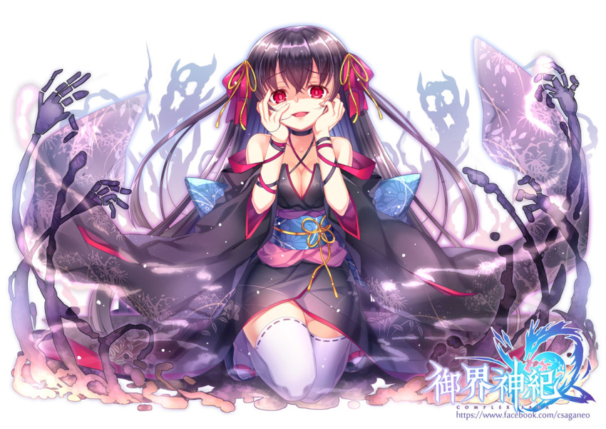 1girl bare_shoulders black_hair breasts capura_lin cleavage collarbone complex_saga copyright_name floral_print full_body hair_ribbon hands_on_own_cheeks hands_on_own_face head_tilt japanese_clothes kimono kimono_skirt kneeling long_hair looking_at_viewer obi open_mouth red_eyes red_ribbon ribbon ribbon-trimmed_legwear ribbon_trim sandals sash solo thigh-highs very_long_hair watermark web_address white_background white_legwear yandere_trance