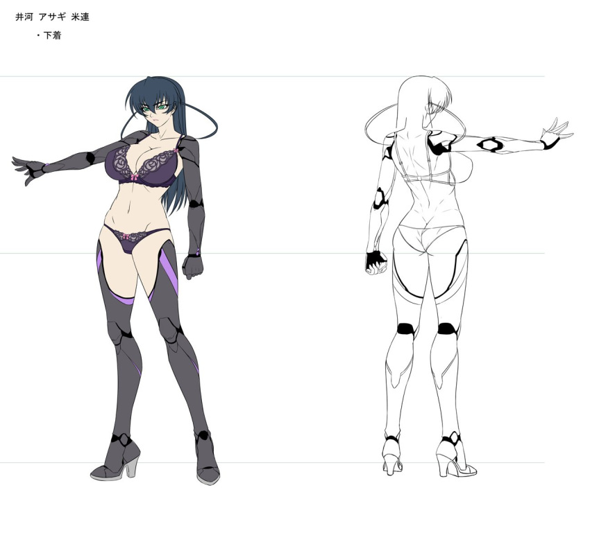 1girl ass back blue_hair bra breasts butt_crack character_sheet female flat_color full_body green_eyes igawa_asagi kagami_hirotaka large_breasts lilith-soft panties partially_colored sketch solo taimanin_asagi taimanin_asagi_battle_arena underwear weapon white_background
