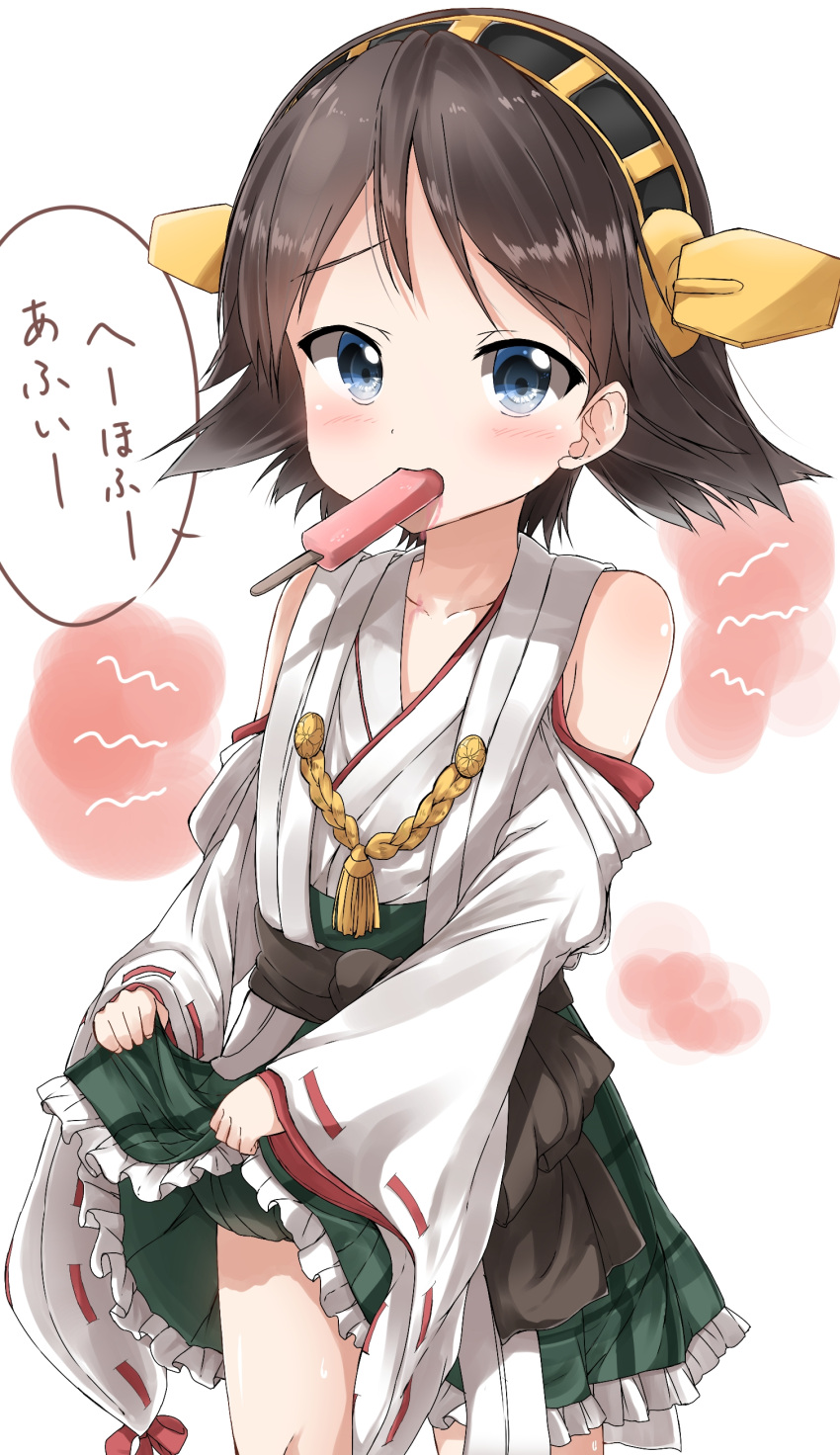 1girl absurdres bare_shoulders black_hair blue_eyes detached_sleeves eyebrows eyebrows_visible_through_hair hair_ornament hairband headgear hiei_(kantai_collection) highres hot japanese_clothes kantai_collection lifted_by_self long_sleeves looking_at_viewer no_legwear nontraditional_miko open_clothes open_skirt pentagon_(railgun_ky1206) plaid plaid_skirt popsicle short_hair simple_background skirt skirt_lift solo translation_request younger