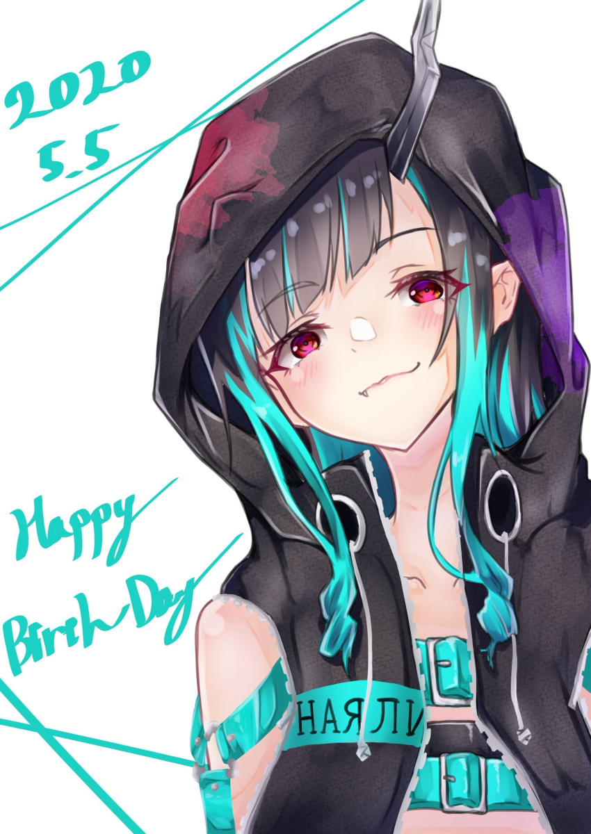 1girl bangs belt beltbra black_hair black_jacket blue_belt blue_hair blush chest_belt closed_mouth clothing_cutout commentary_request demon_girl demon_horns eyebrows_visible_through_hair fang flat_chest haizanhei happy_birthday highres hood hood_up hooded_jacket horns jacket long_hair long_sleeves looking_at_viewer multicolored_hair pointy_ears red_eyes shishio_chris shoulder_cutout smile solo sugar_lyric two-tone_hair upper_body virtual_youtuber white_background