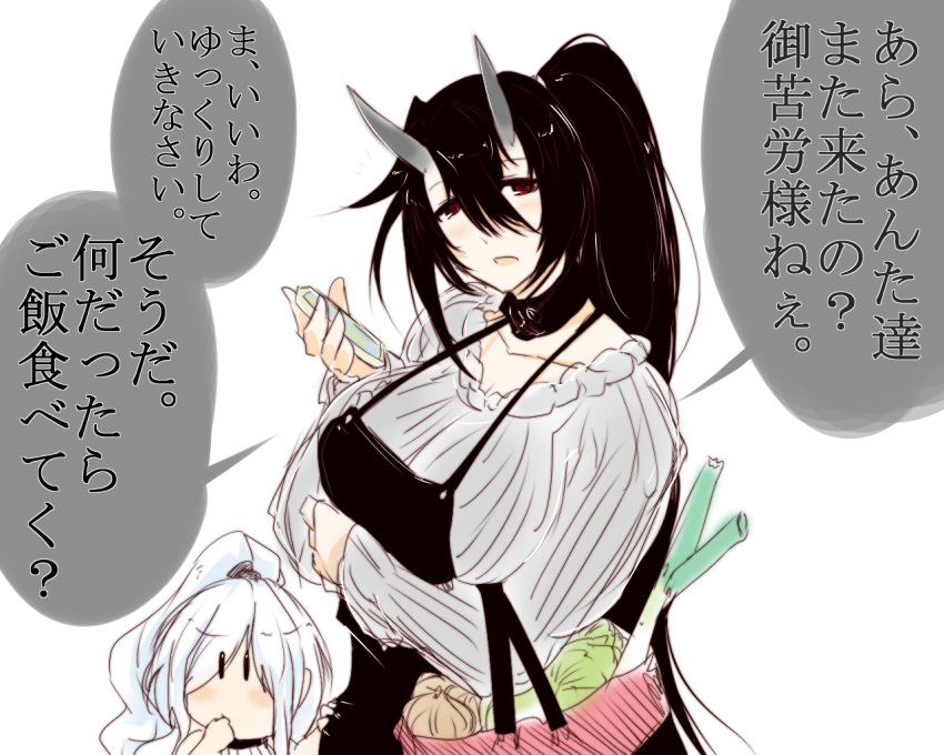2girls aircraft_carrier_oni apron battleship_hime black_hair blush breasts finger_sucking food horns kantai_collection karakure_(kamo-nanban) large_breasts long_hair looking_at_viewer multiple_girls one_side_up oni_horns onion red_eyes ribbed_sweater salad shinkaisei-kan spring_onion sweater translation_request very_long_hair white_hair younger