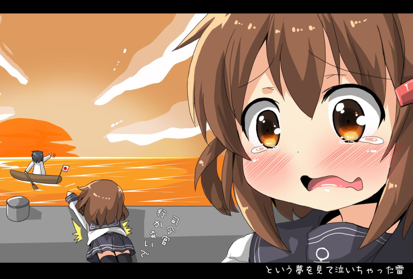1boy 1girl admiral_(kantai_collection) blush boat brown_eyes brown_hair commentary_request hair_ornament hairclip highres ikazuchi_(kantai_collection) japanese_flag kantai_collection lying oar ocean on_stomach open_mouth oshiruko_(uminekotei) reaching_out school_uniform serafuku short_hair skirt sun sunset tears thigh-highs translation_request watercraft waving wavy_mouth