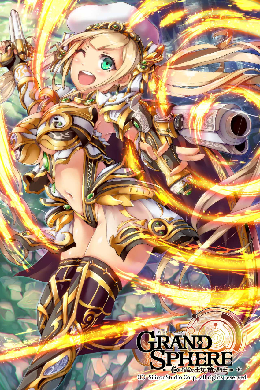 1girl aqua_eyes armadillo-tokage beret blonde_hair blush breasts bustier castle cleavage dual_wielding earrings fingerless_gloves fire gem gloves grand_sphere gun hair_ribbon hat highres jewelry large_breasts long_hair looking_at_viewer midriff navel one_eye_closed open_mouth ribbon shoulder_pads showgirl_skirt smile solo thigh-highs watermark weapon
