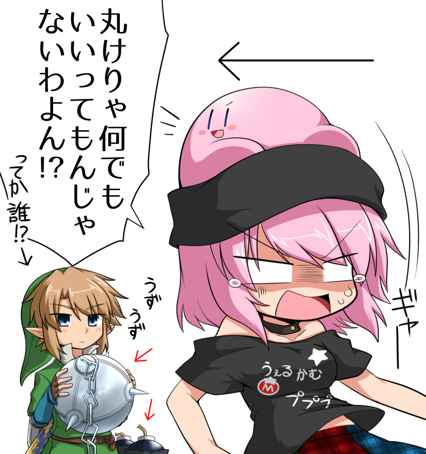 1girl 2boys alternate_hair_color ball_and_chain blank_eyes blue_eyes blush_stickers bomb breasts brown_hair collar directional_arrow expressionless green_hat hat hecatia_lapislazuli highres katsumi5o kirby kirby_(series) link master_sword multiple_boys off-shoulder_shirt pink_hair plaid plaid_skirt pointy_ears polos_crown shirt short_hair skirt tears the_legend_of_zelda the_legend_of_zelda:_twilight_princess they_had_lots_of_sex_afterwards touhou tunic |_|