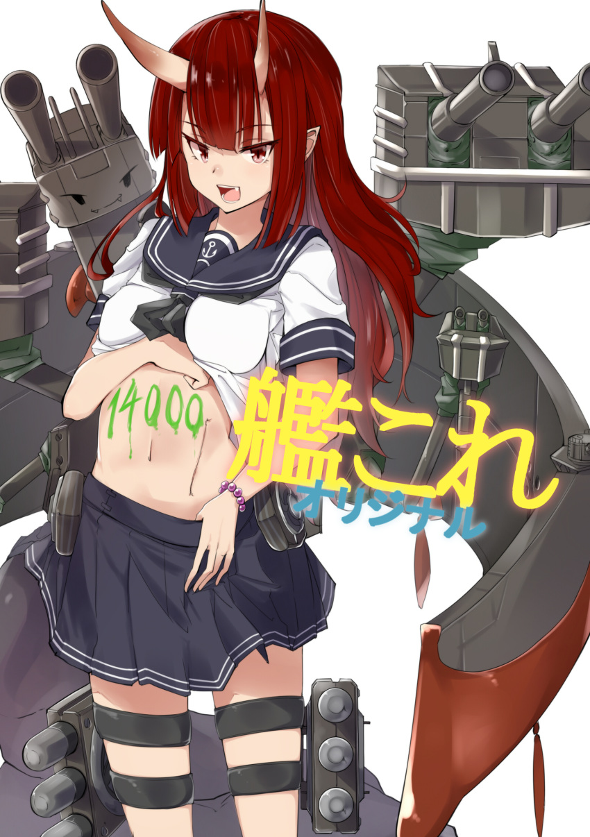 1girl absurdres body_writing bracelet brown_eyes cannon copyright_name cowboy_shot eyebrows eyebrows_visible_through_hair fang highres horns jewelry kantai_collection long_hair looking_at_viewer machinery midriff navel oni oni_horns open_mouth original pointy_ears redhead sakamoto-cat scar school_uniform shirt_lift simple_background skirt slit_pupils solo text thigh_strap torpedo tsurime white_background