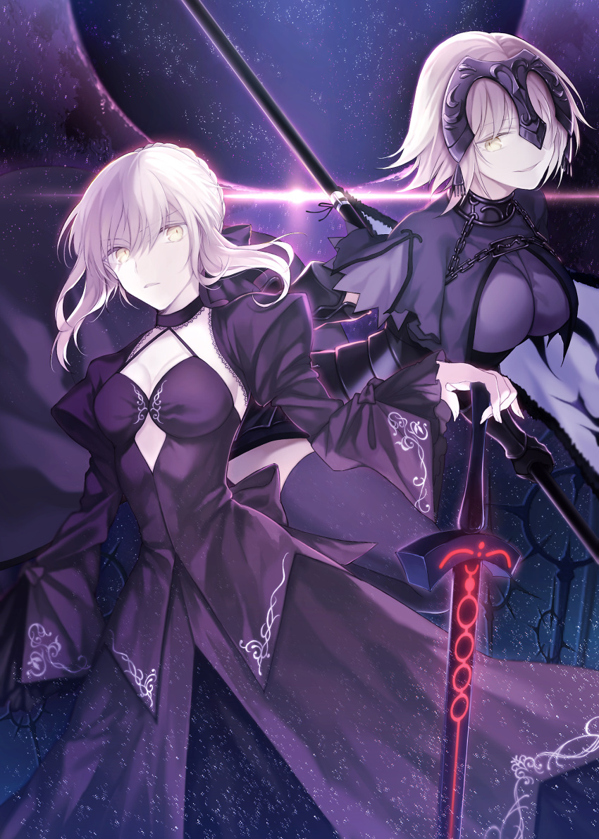 2girls armor black_dress breasts capelet chains commentary_request criss-cross_halter dark_excalibur dress fate/grand_order fate_(series) flag gauntlets halter_top halterneck headpiece highres jeanne_alter juliet_sleeves large_breasts long_sleeves multiple_girls puffy_sleeves ruler_(fate/apocrypha) ruler_(fate/grand_order) saber saber_alter short_hair smile trait_connection white_hair wide_sleeves wowishi yellow_eyes
