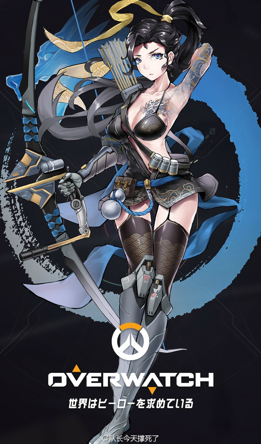 1girl arrow artist_request belt black_hair blue_eyes blue_ribbon bow_(weapon) bra breasts canister captain_chengsi chinese collarbone copyright_name dragon eastern_dragon full_body garters gauntlets genderswap genderswap_(mtf) hair_ribbon hanzo_(overwatch) highres holding holding_weapon japanese_clothes long_hair looking_at_viewer overwatch patterned ponytail quiver ribbon solo tattoo thigh-highs underwear weapon yellow_ribbon