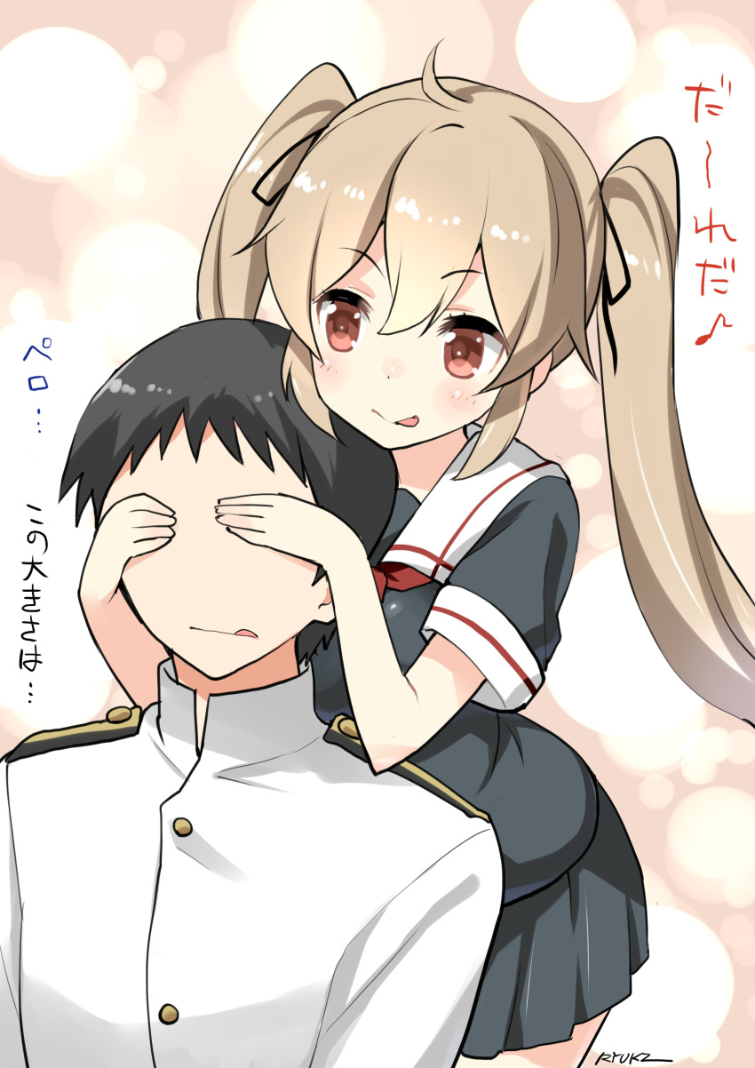1boy 1girl :p absurdres admiral_(kantai_collection) ahoge artist_name black_hair black_serafuku black_skirt blush brown_eyes covering_another's_eyes covering_eyes hair_ornament hair_ribbon highres kantai_collection leaning_forward light_brown_hair long_hair military military_uniform murasame_(kantai_collection) pleated_skirt ribbon ryuki_(ryukisukune) school_uniform serafuku short_hair short_sleeves skirt tongue tongue_out translation_request twintails uniform