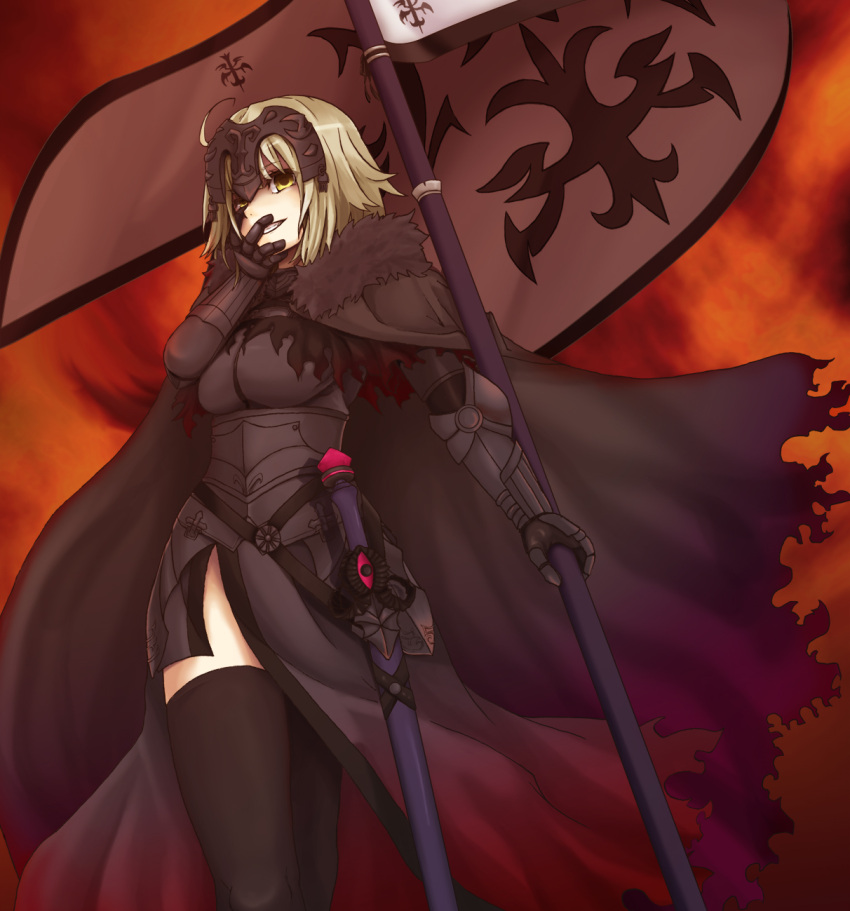1girl armor blonde_hair cape covering_mouth fate/grand_order fate_(series) hand_over_own_mouth headpiece highres jeanne_alter looking_at_viewer ruler_(fate/apocrypha) ruler_(fate/grand_order) scabbard sheath sheathed shishamo_(1874486) smile smirk solo standard_bearer sword thigh-highs thighs weapon yellow_eyes