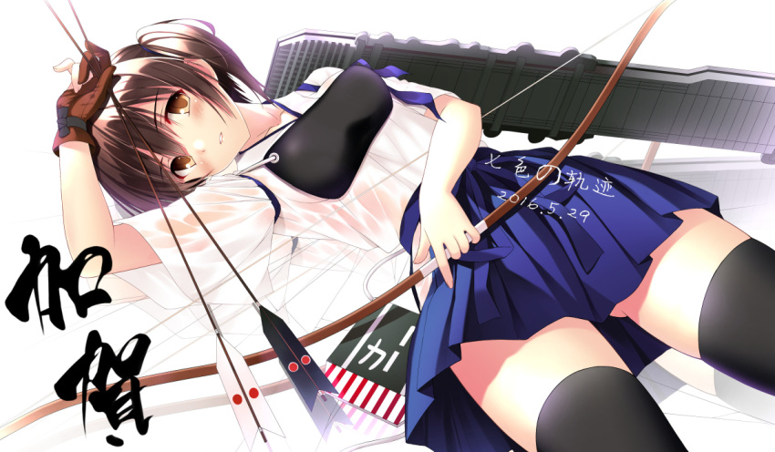 1girl arm_over_head arm_up arrow artist_request black_legwear blue_skirt blush bow_(weapon) brown_eyes brown_gloves brown_hair dated flight_deck gloves gluteal_fold hakama_skirt japanese_clothes kaga_(kantai_collection) kantai_collection looking_at_viewer lying muneate mushroom_(artist) on_back parted_lips see-through_silhouette short_hair side_ponytail single_glove skirt solo tasuki thigh-highs weapon wet wet_clothes yugake zettai_ryouiki